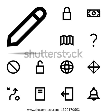 a pen icon. web icons universal set for web and mobile