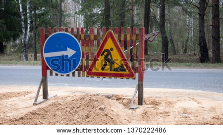 information road signs