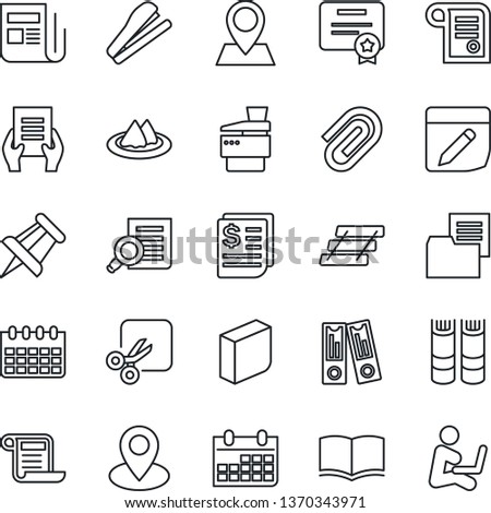 Thin Line Icon Set - book vector, office binder, document search, drawing pin, calendar, receipt, folder, news, notes, cut, paper clip, blank box, tray, copier, stapler, serviette, certificate