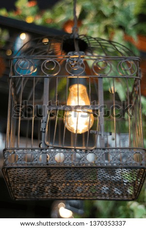 Antique lantern with bulb 