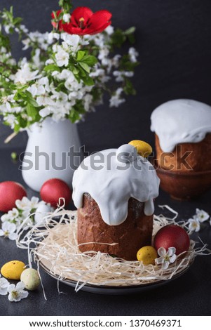 Easter cakes with nuts and icing
