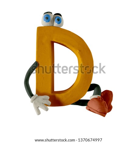 Funny letters with arms, legs and eyes. Letter “D”, cartoon, handmade with plasticine. Isolated on white background – Image