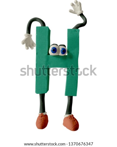 Funny letters with arms, legs and eyes. Letter “H”, cartoon, handmade with plasticine. Isolated on white background – Image