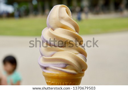 Vanilla ice cream in a hot day