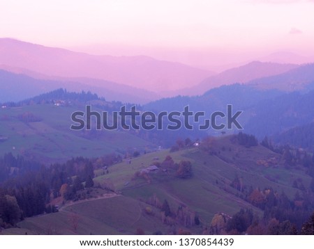 Carpatian mountains at the fog  Royalty-Free Stock Photo #1370854439