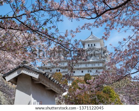 Landscape of Himeji Castle in spring.