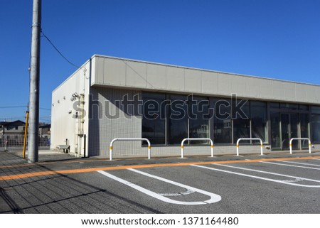 A vacant store