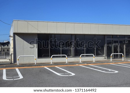 A vacant store