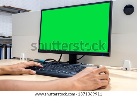 computer desktop monitor green screen