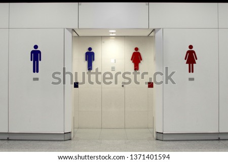 Public toilet entrance In modern airport
