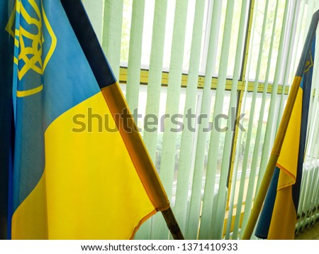 flag of Ukraine, election center,