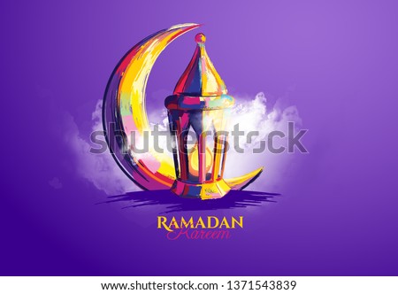 vector illustration of a lantern Fanus. the Muslim feast of the holy month of Ramadan Kareem. Translation from Arabic: Generous Ramadan kareem Royalty-Free Stock Photo #1371543839