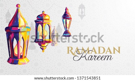 vector illustration of a lantern Fanus. the Muslim feast of the holy month of Ramadan Kareem. Translation from Arabic: Generous Ramadan kareem Royalty-Free Stock Photo #1371543851