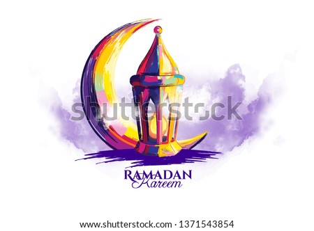 vector illustration of a lantern Fanus. the Muslim feast of the holy month of Ramadan Kareem. Translation from Arabic: Generous Ramadan kareem Royalty-Free Stock Photo #1371543854