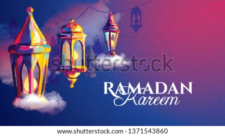 vector illustration of a lantern Fanus. the Muslim feast of the holy month of Ramadan Kareem. Translation from Arabic: Generous Ramadan kareem Royalty-Free Stock Photo #1371543860