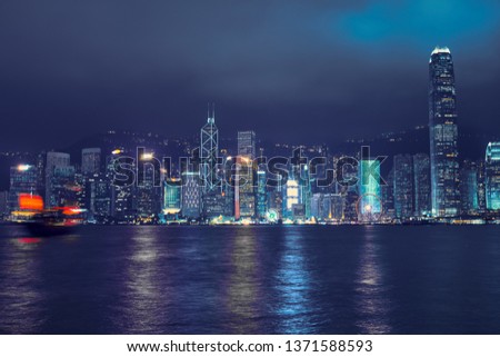 Tall, modern and beautiful buildings in Hong Kong. Cityscape at night.