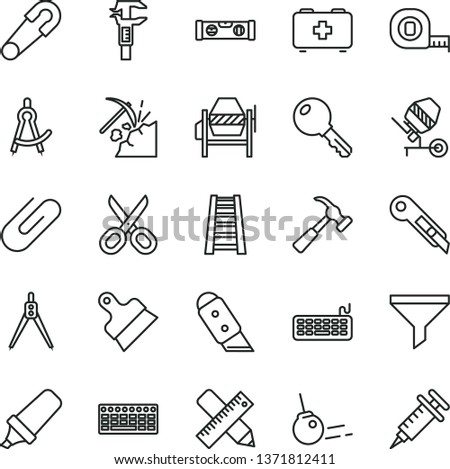 thin line vector icon set - scissors vector, safety pin, bag of a paramedic, concrete mixer, measuring tape, stepladder, building level, writing accessories, putty knife, stationery, core, key, clip