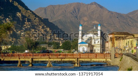 Shah-du-shamshira, Kabul, Afghanistan       Royalty-Free Stock Photo #1371917054