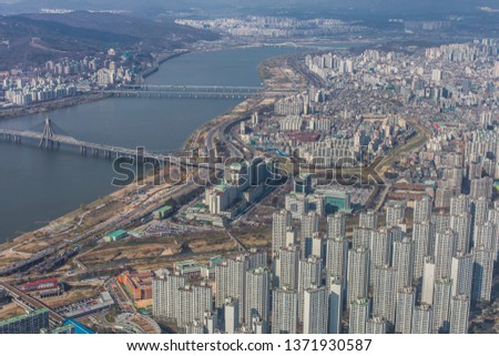 Aerial view of Seul in Korea Royalty-Free Stock Photo #1371930587