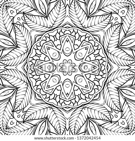 Seamless tracery tile mehndi design. Ethnic ornament, doodle symmetry texture. Folk traditional spiritual tribal design. Curved doodling motif. Binary monochrome black and white art. Vector