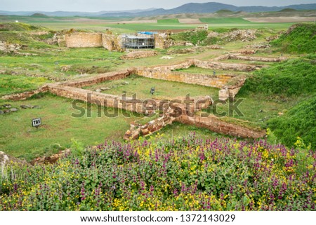 Historical ancient Frig city (the city where the king Midas lives). Gordion antique city ruins for Phrygians and Phrygia. High resolution photo. Yassihoyuk (Yassıhöyük), Ankara -Turkey

