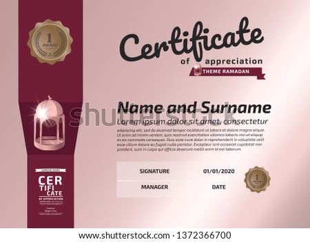 Ramadan Certificate Of Appreciation Award Template. Illustration Certificate Horizontal In A4 Size Pattern