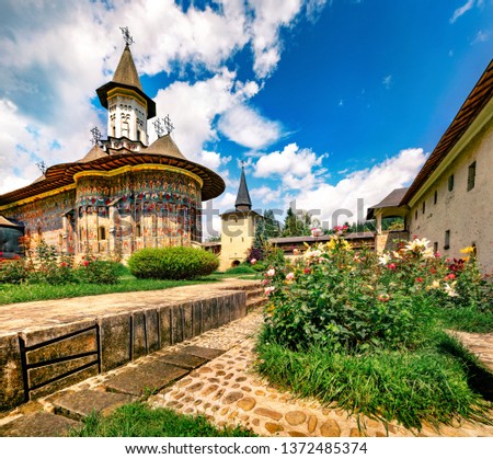 Gorgeous summer scene of Sucevita Monastery. Spectacular morning view of Eastern Orthodox Church, built in 1585 by Ieremia Movila, Bukovina region, Romania, Europe.