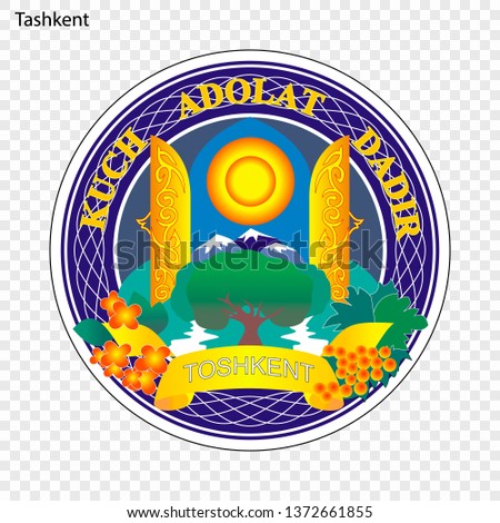 Emblem of Tashkent. City. Vector illustration