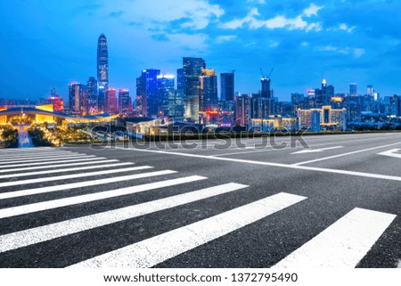 Road and skyline of urban architecture

