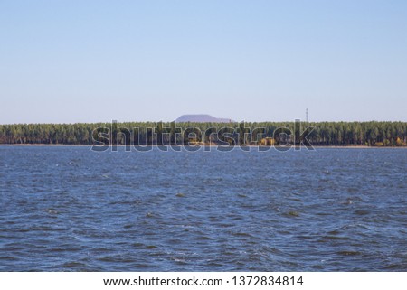 White Dragon Lake, the third volcanic barrier lake of Wudalianchi Geopark