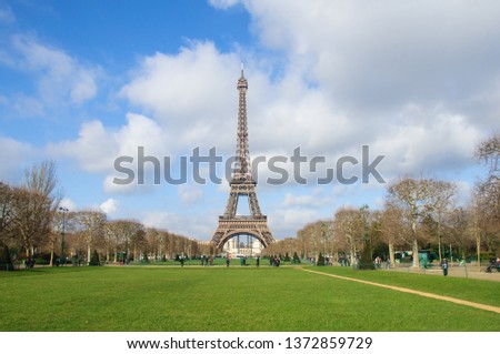 Eiffel Tower in Paris in France tourism monument at spring