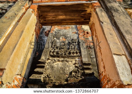 Old Temple Ayuthaya Thailand, Wat Chaiwatthanaram Temple of Ayutthaya Province. Ayutthaya Historical Park, Thailand.