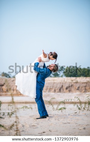 Asian bride and Caucasian groom have romance time and happy together 