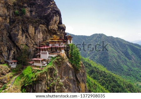 Bhutan temple erected on a cliff Royalty-Free Stock Photo #1372908035