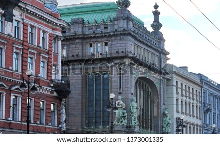 City of St. Petersburg. Walks around the city. Beautiful buildings of this beautiful city!