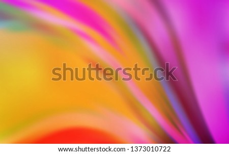 Light Pink, Yellow vector blurred bright texture. Colorful illustration in abstract style with gradient. Elegant background for a brand book.