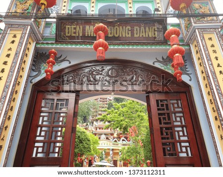 temple gate picture