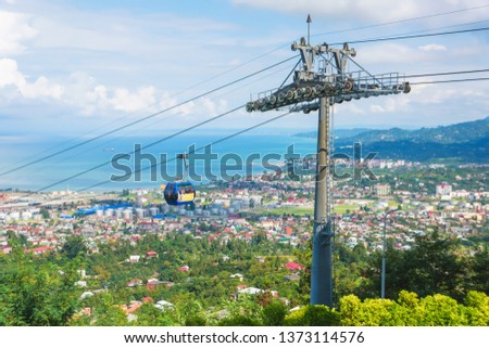 Cable car Argo in Batumi. Panoramic view of the city from the cabin. Rest in Georgia. Tourist transport. Climb to the observation deck. Royalty-Free Stock Photo #1373114576