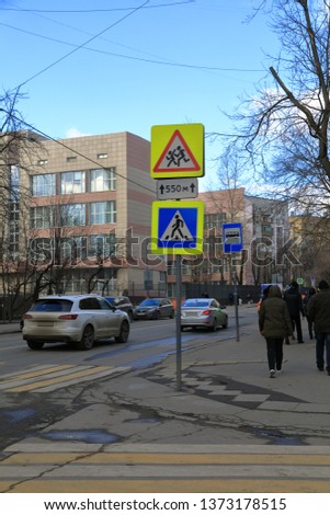 School zone warning, school crossing signs and crosswalk or pedestrian crossing sign in Russia