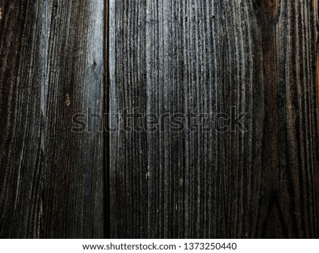 Natural wood skin that is used to make houses or wood furniture
