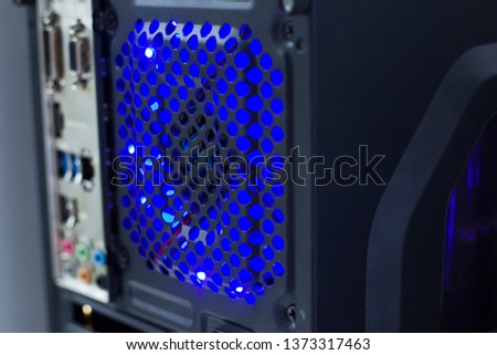 computer with blue light air cooler