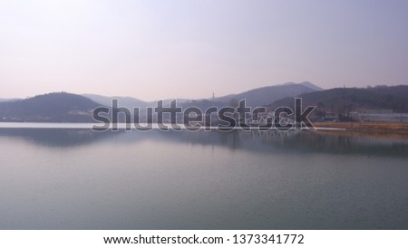 This is a picture of a beautiful lake in Korea.