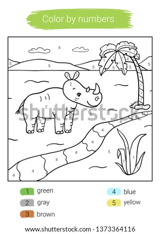 Color by number. Rhino. Educational children game. Coloring book. 