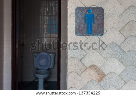 man restroom sign