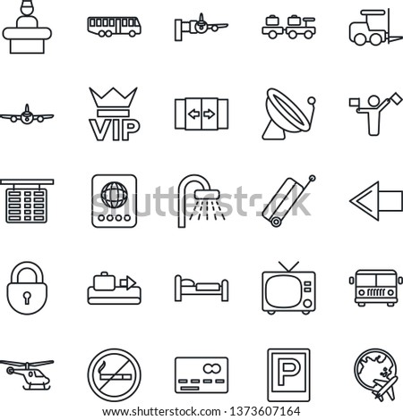 Thin Line Icon Set - dispatcher vector, satellite antenna, suitcase, baggage conveyor, airport bus, parking, automatic door, no smoking, tv, vip, credit card, reception, passport, bed, shower, larry