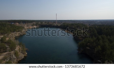The nature of Ukraine from a great height.