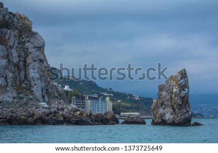 Parus view from Lastochkino Gnezdo Swallow nest castle on the rock over the Black Sea,Gaspra, Crimea, RUSSIA 