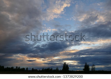 The image of clouds clouds evening sky. Natural illustration. Photography
