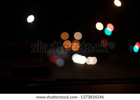 night time bokeh of street lights 