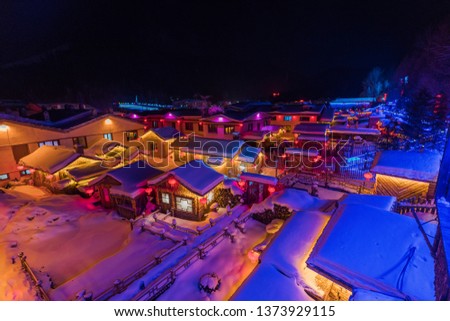 China Snow Town Village ( Xue Xiang ) in Shuangfeng Forest, Hailin City, Mudanjiang, Heilongjian Province - China Royalty-Free Stock Photo #1373929115